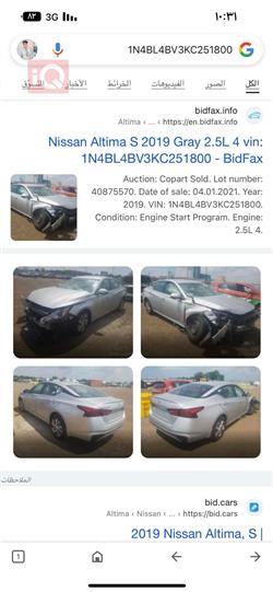 Nissan Altima